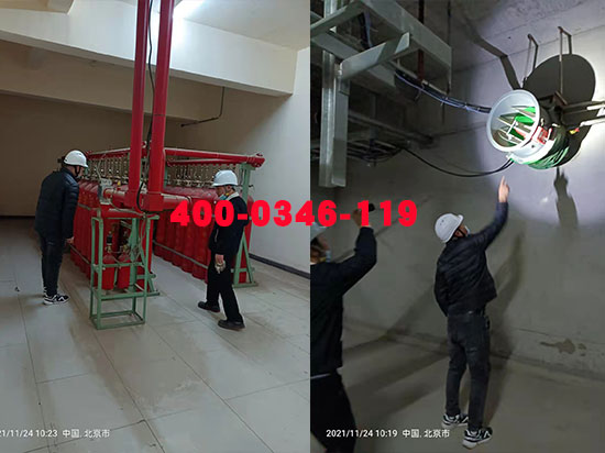 消防維保 消防維保