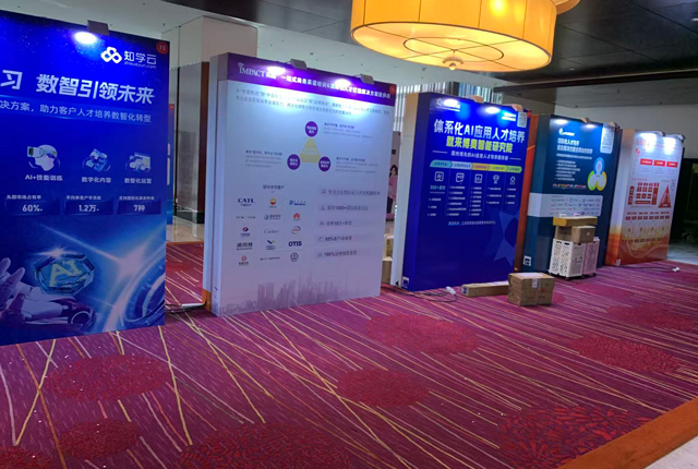 北京會(huì)展中心的消防設(shè)施配置要求和維保措施