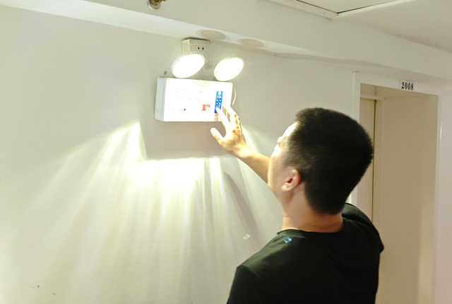 北京城中村群租房的消防設(shè)施配置和年度檢測(cè)